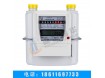 供應(yīng)G2.5型家用GPRS物聯(lián)網(wǎng)IC卡智能膜式燃?xì)獗?/></a>
<div><a href=