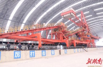「新年開新局」湖南能源項目建設(shè)能量足 加快構(gòu)建“風(fēng)光水火儲氣煤”多能互補(bǔ)新格局